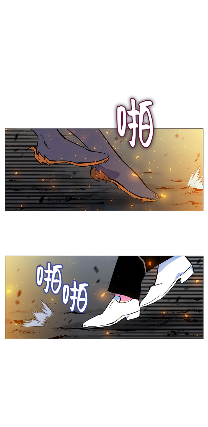 第2话166