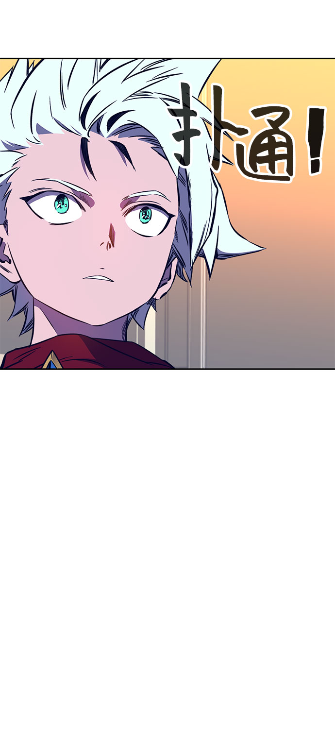 第37话43