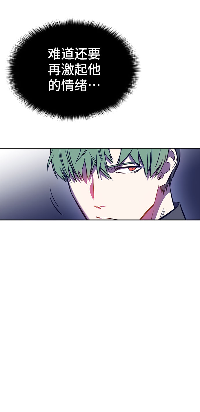 第41话106