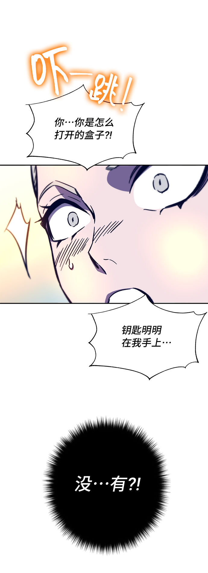 第11话125