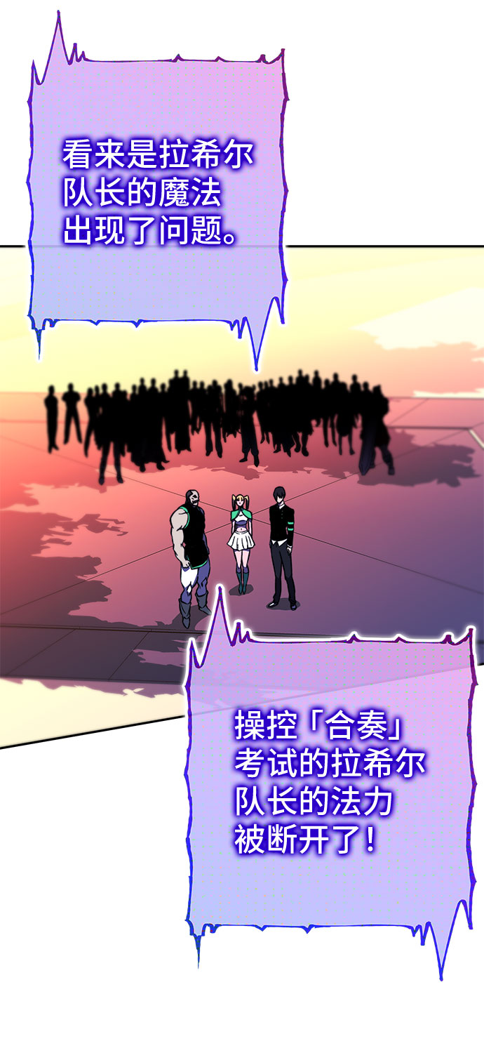 第26话50