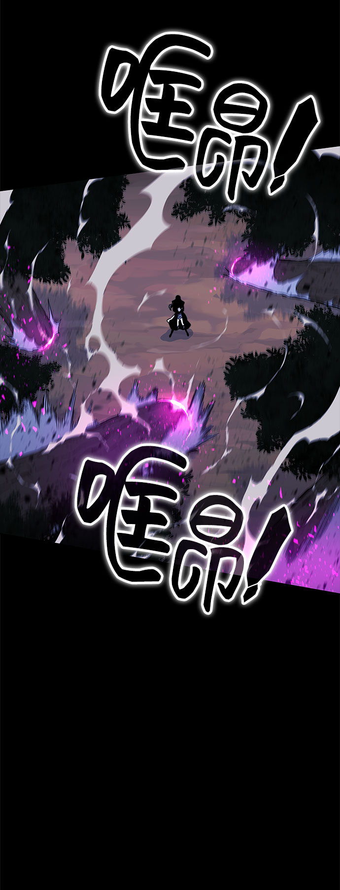 第34话105