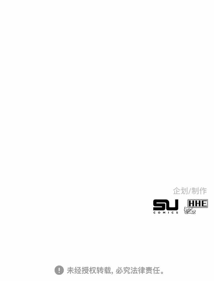 第4话170