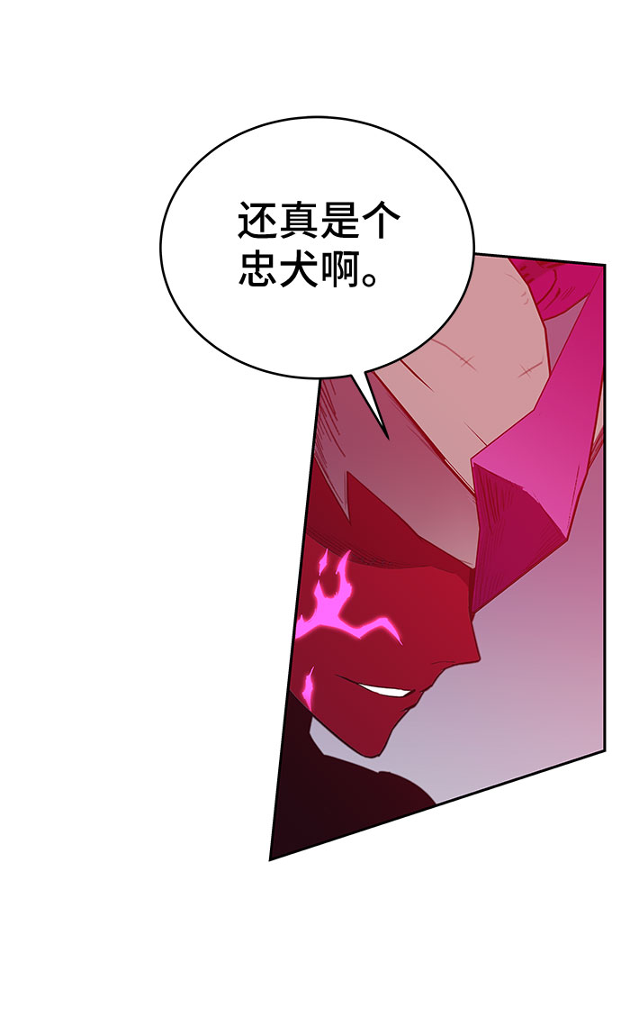 第47话151