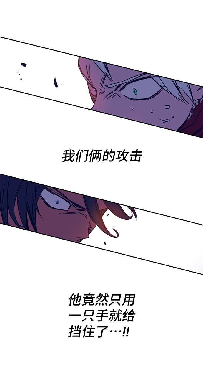 第41话40