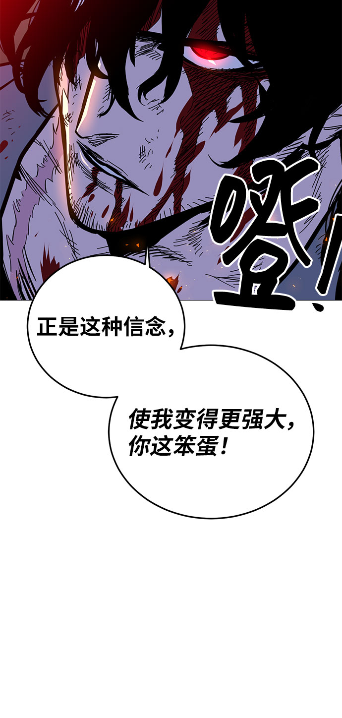 第2话139