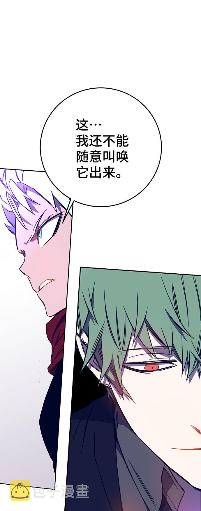 第41话27