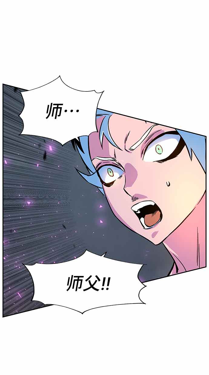 第4话57