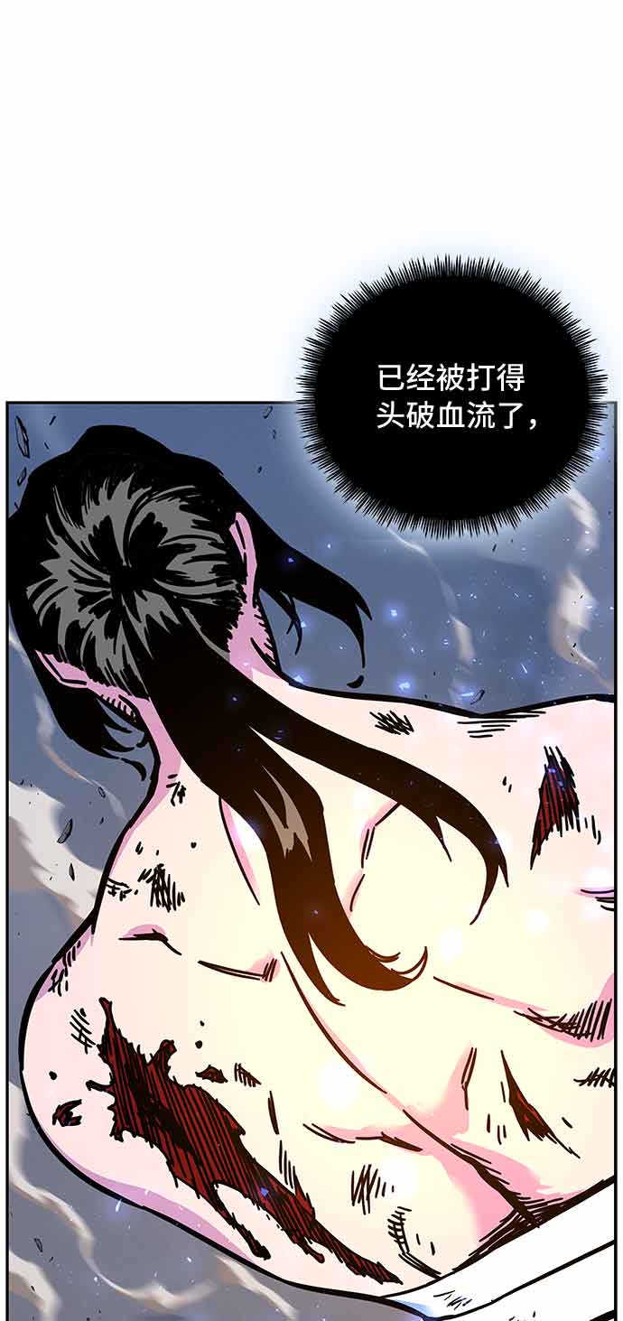 第4话67