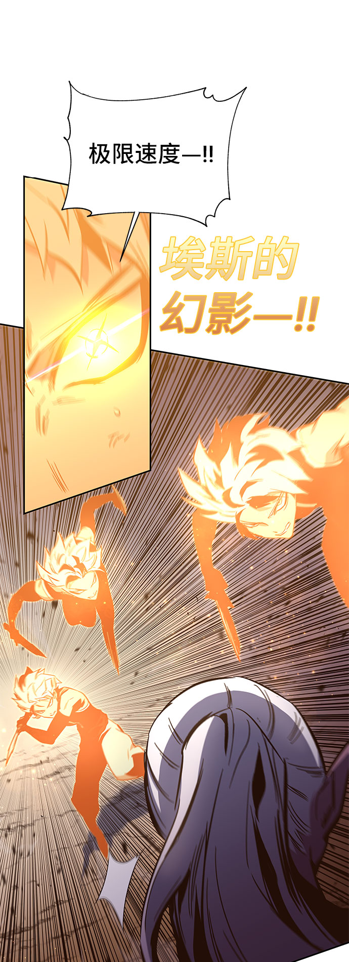 第51话127