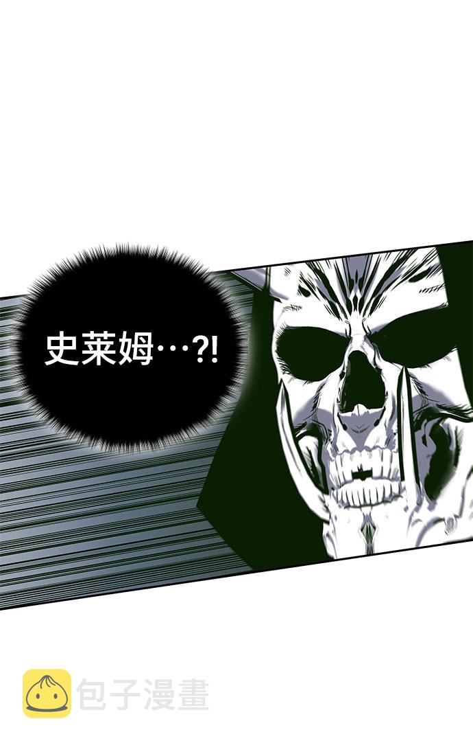 第49话85