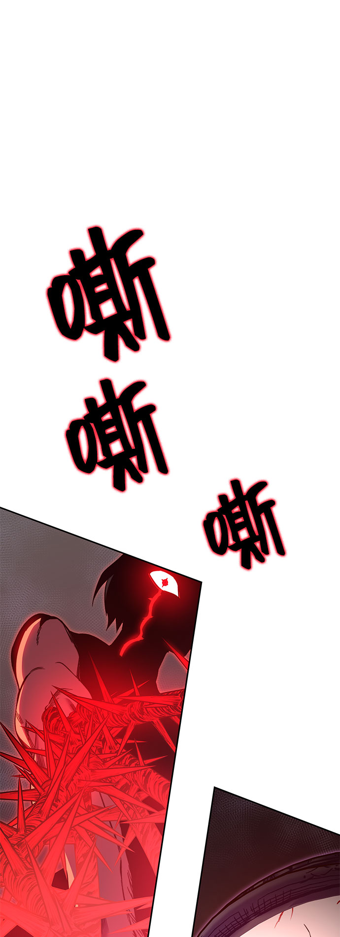 第51话35