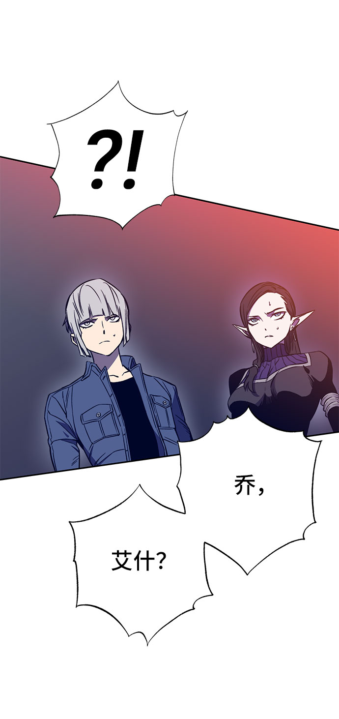第41话6