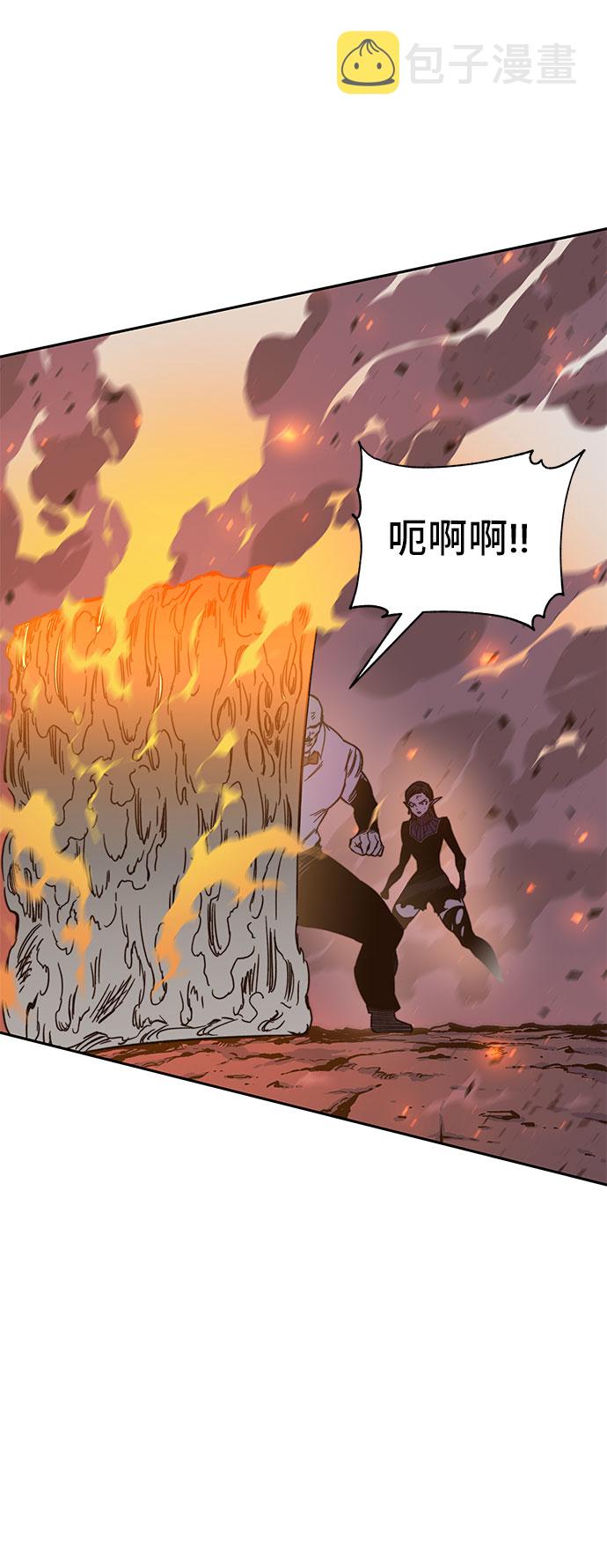 第47话85