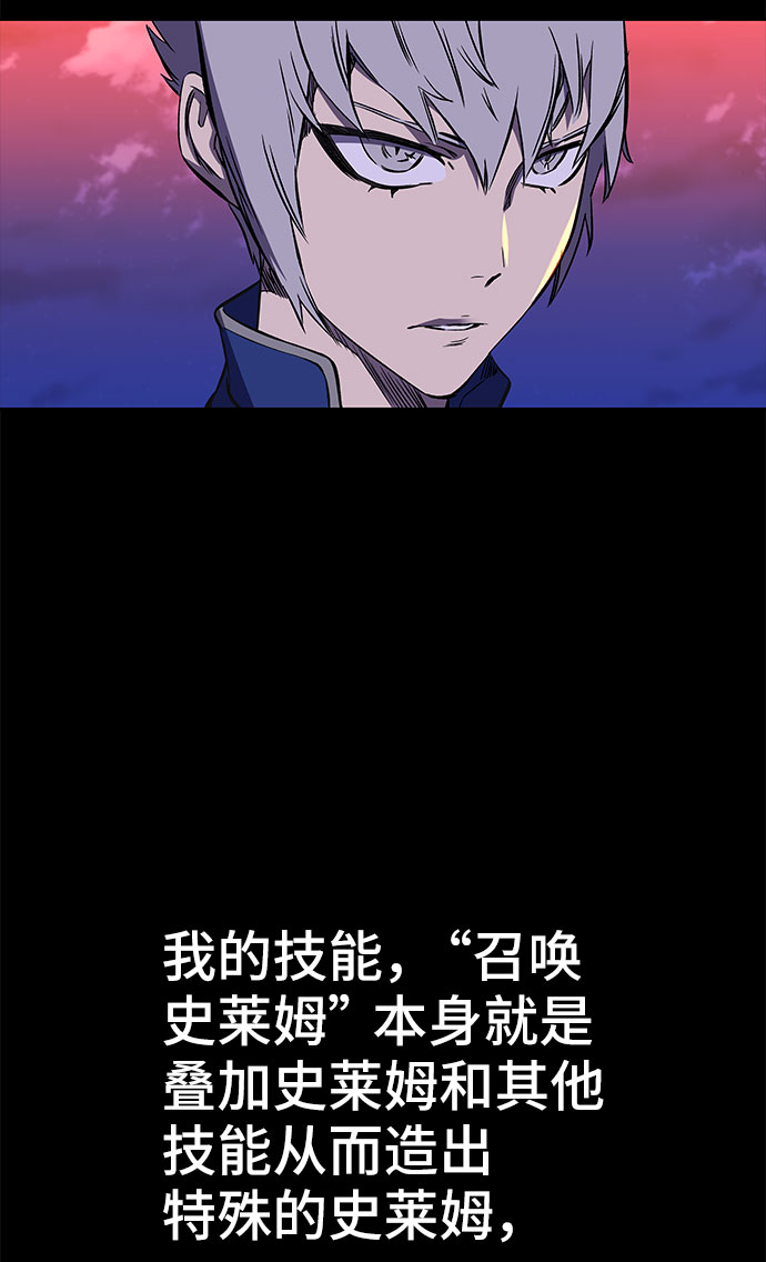 第20话33