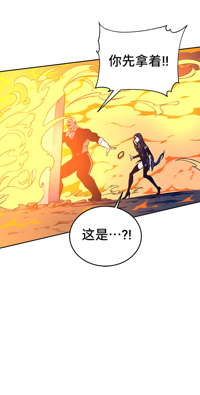 第47话67