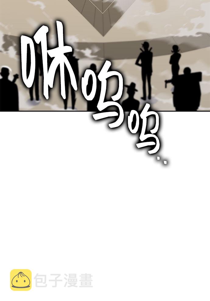 第11话90