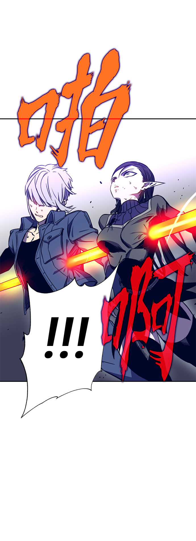 第41话30