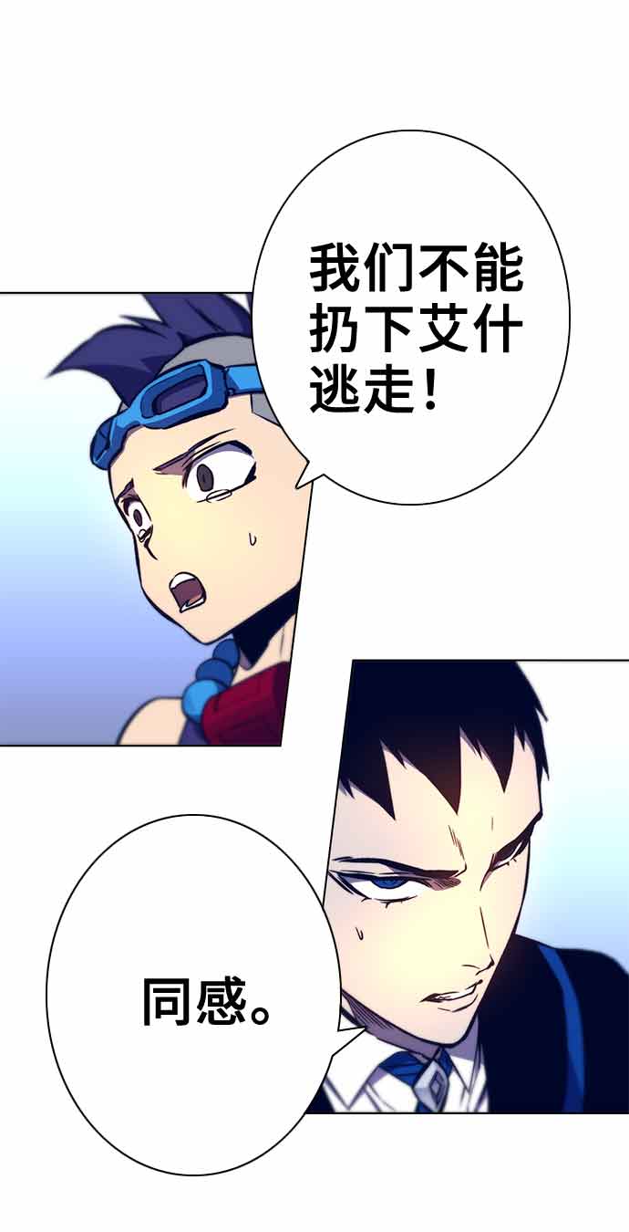 第14话113