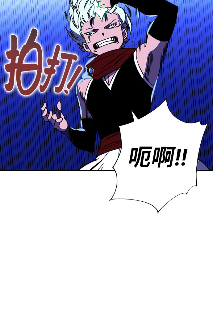 第24话101