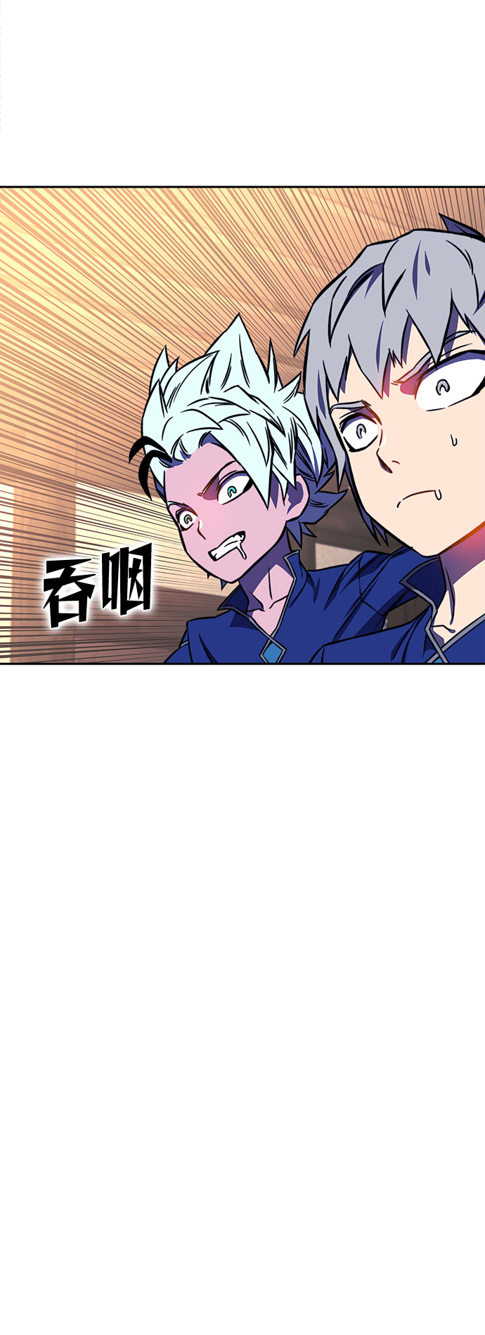 第17话56