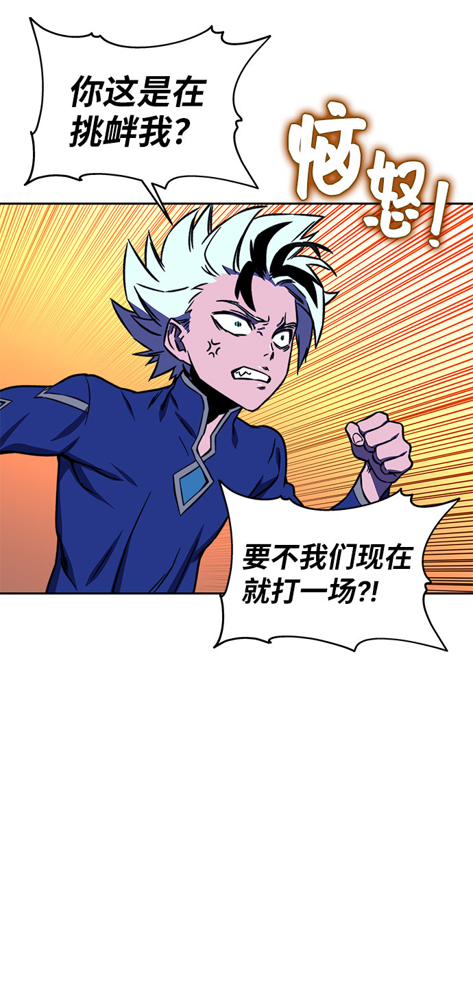 第19话10