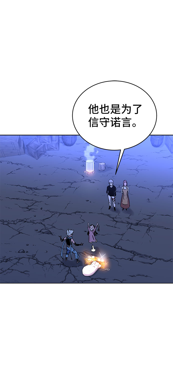 第1话63