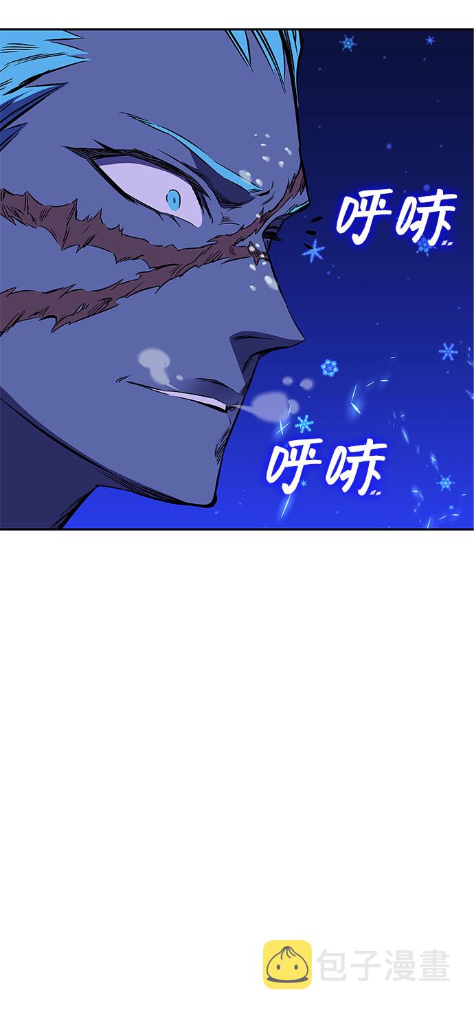 第21话90