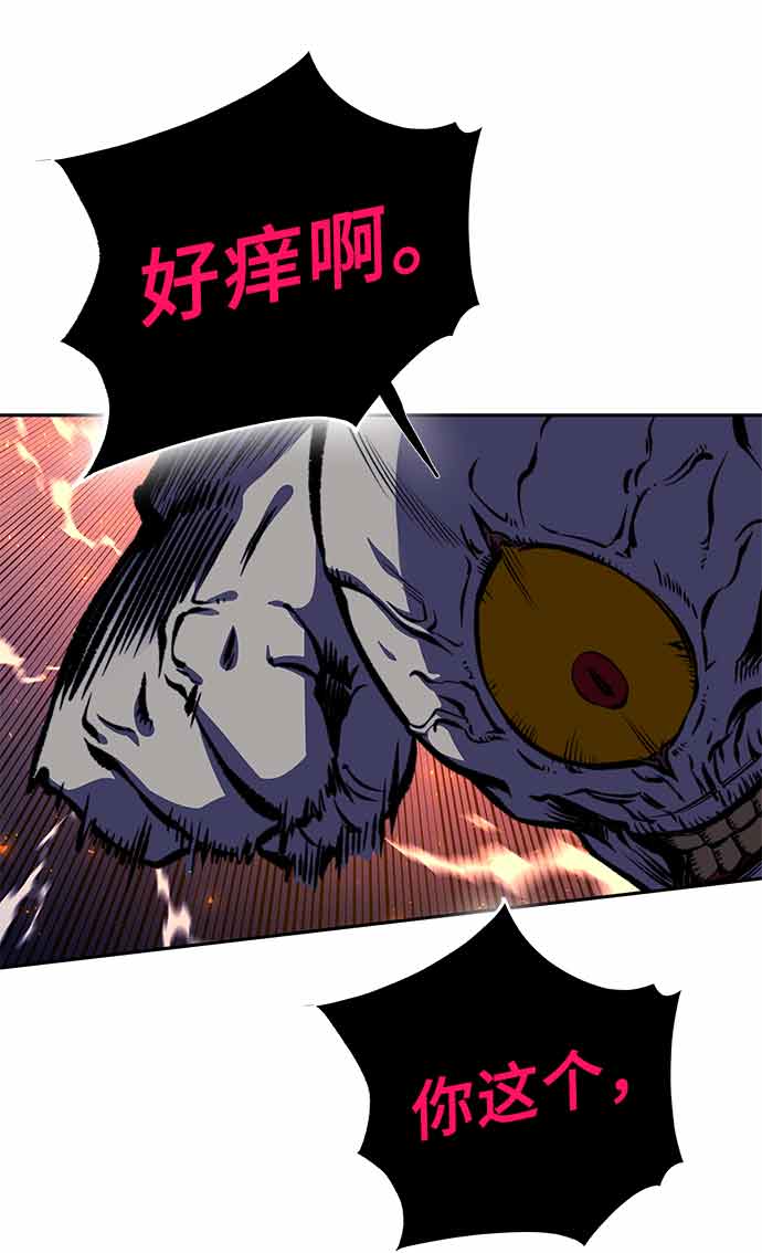 第15话66