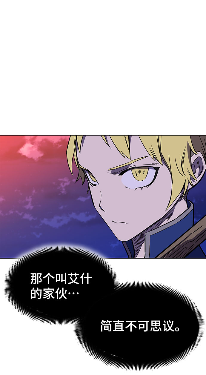第20话22