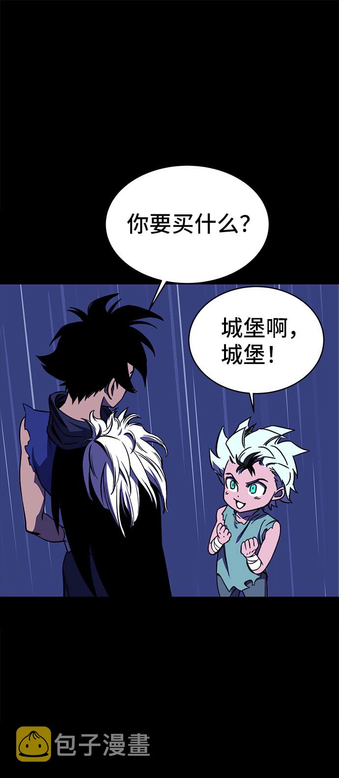 第27话41