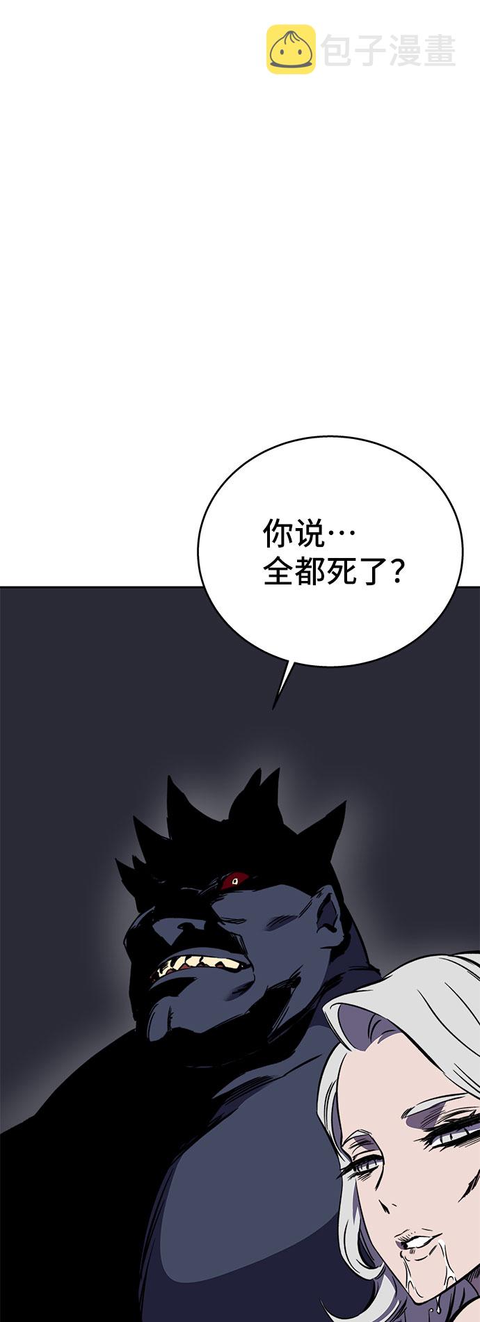 第37话124