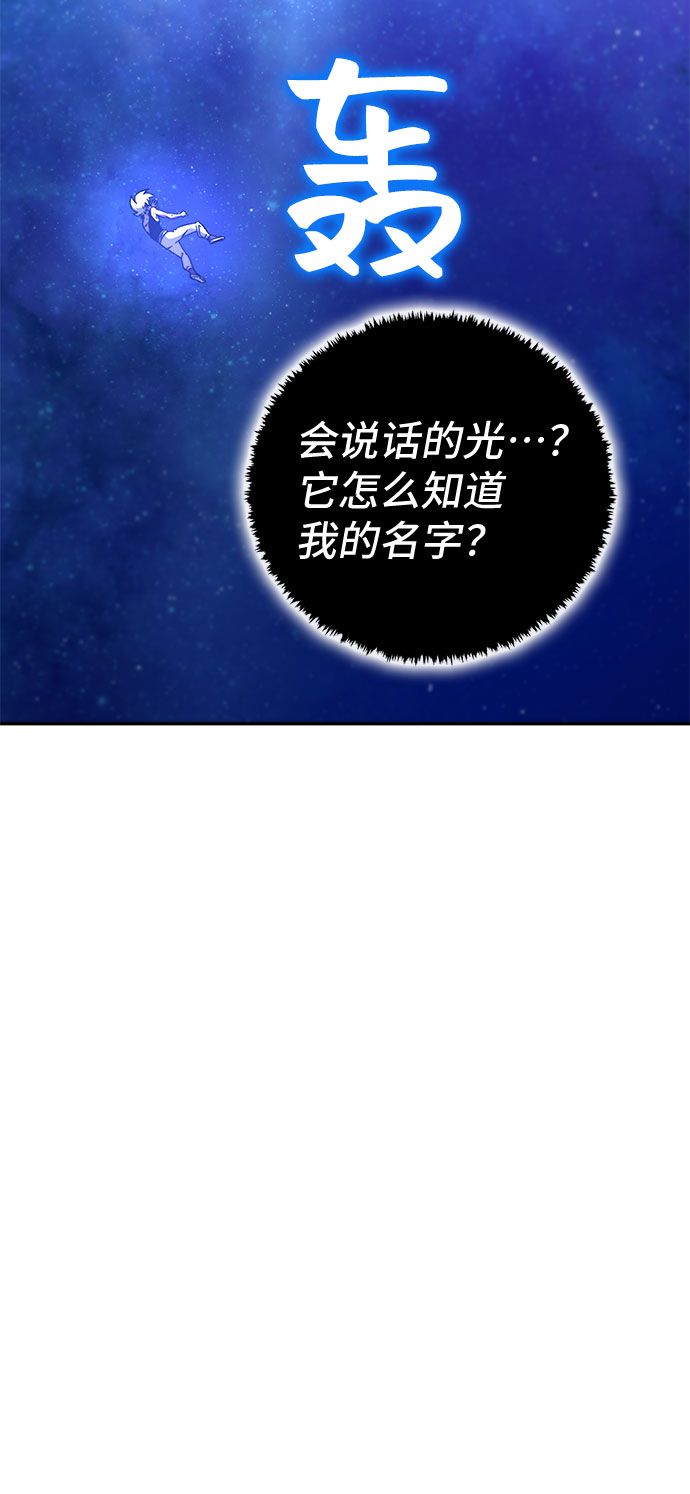 第10话10