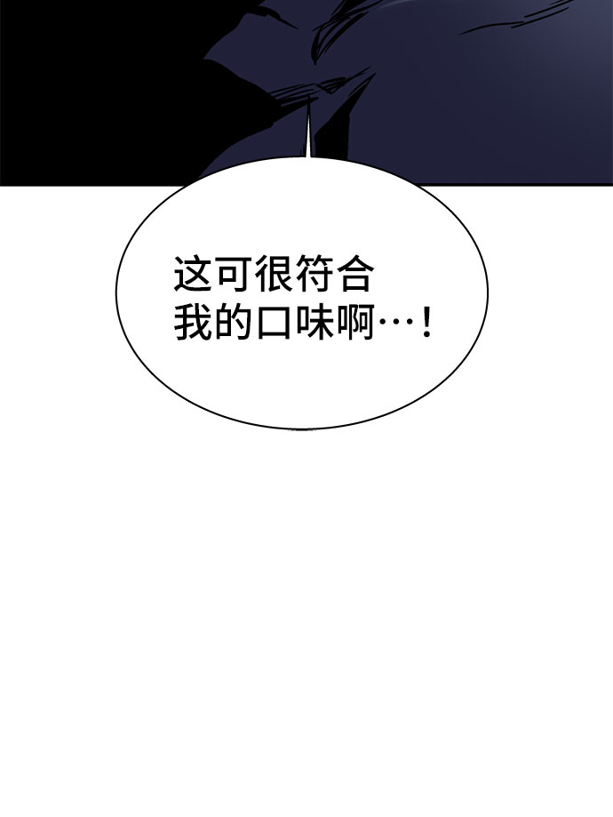 第37话132