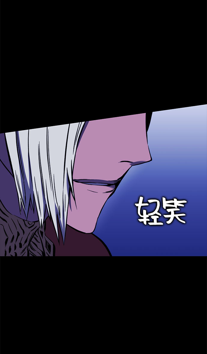 第28话54