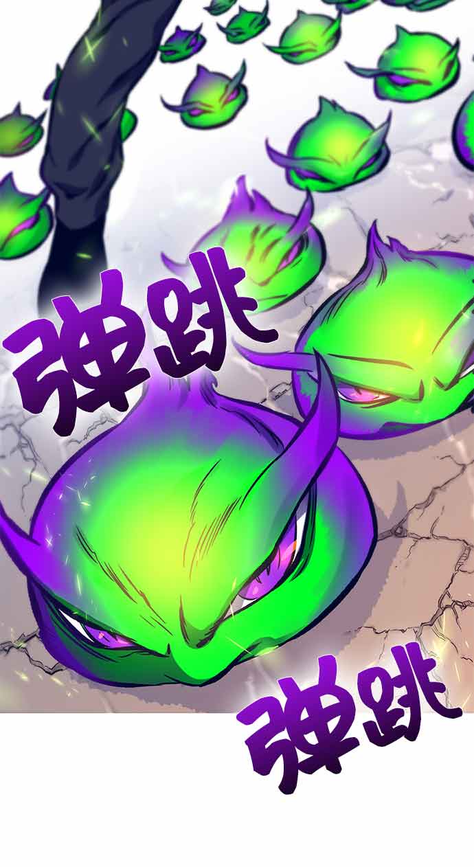 第14话123
