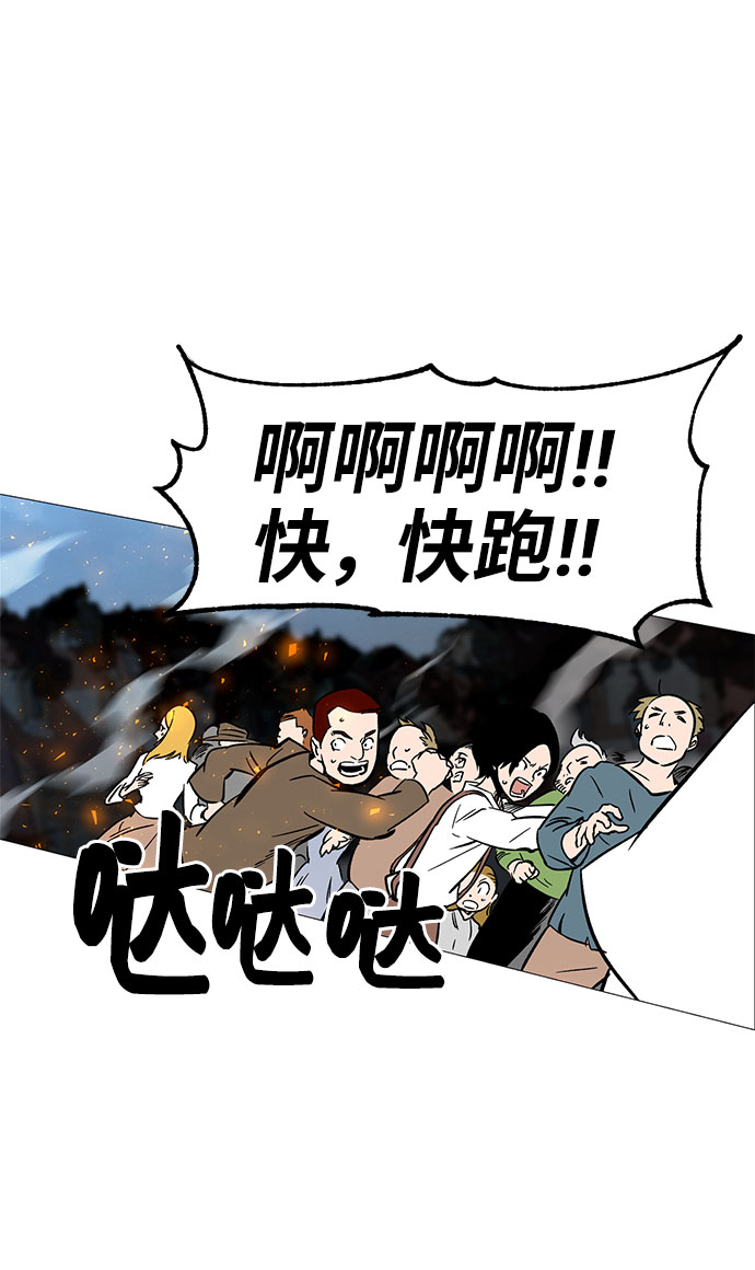 第2话180