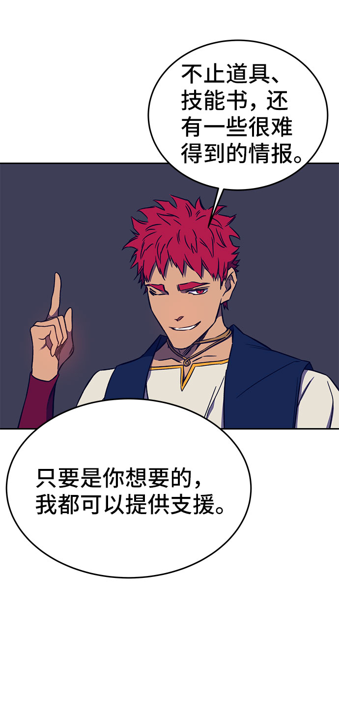 第36话63