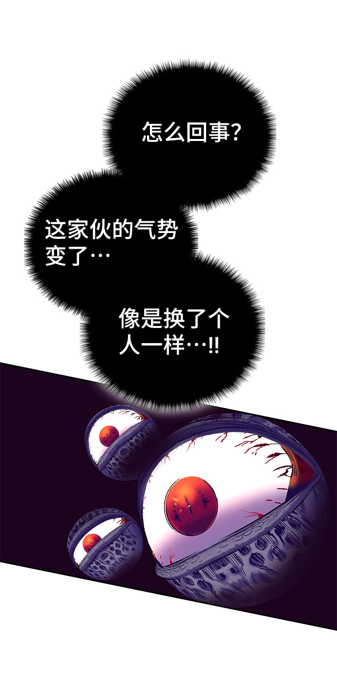 第50话138