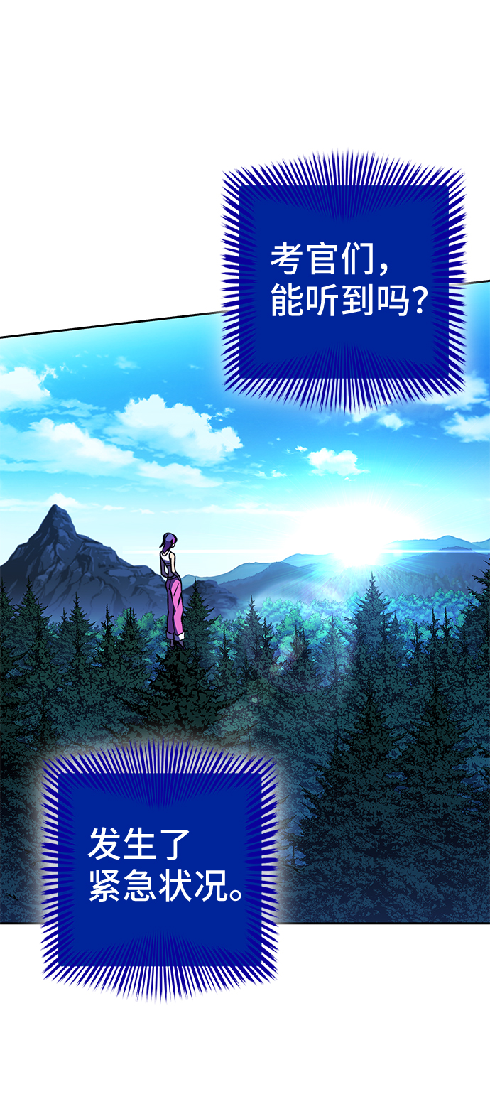 第16话101