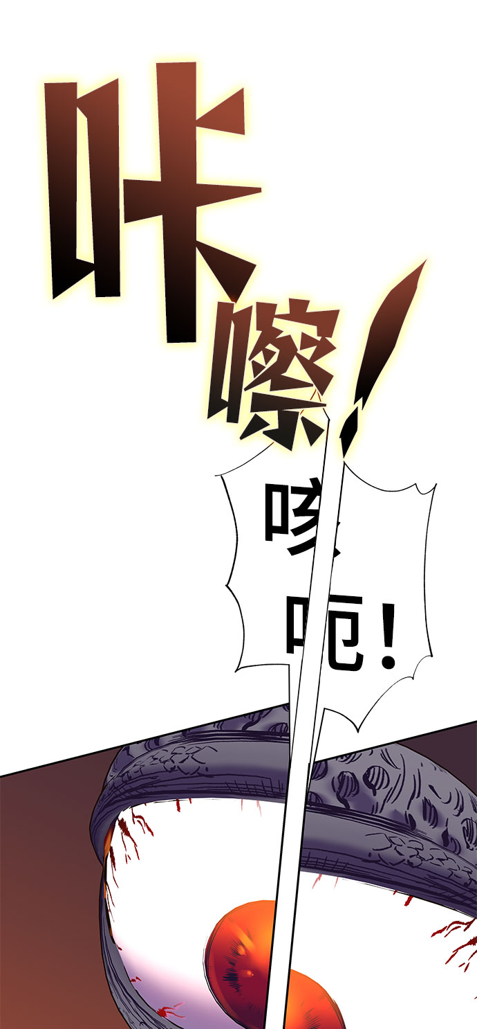 第50话111
