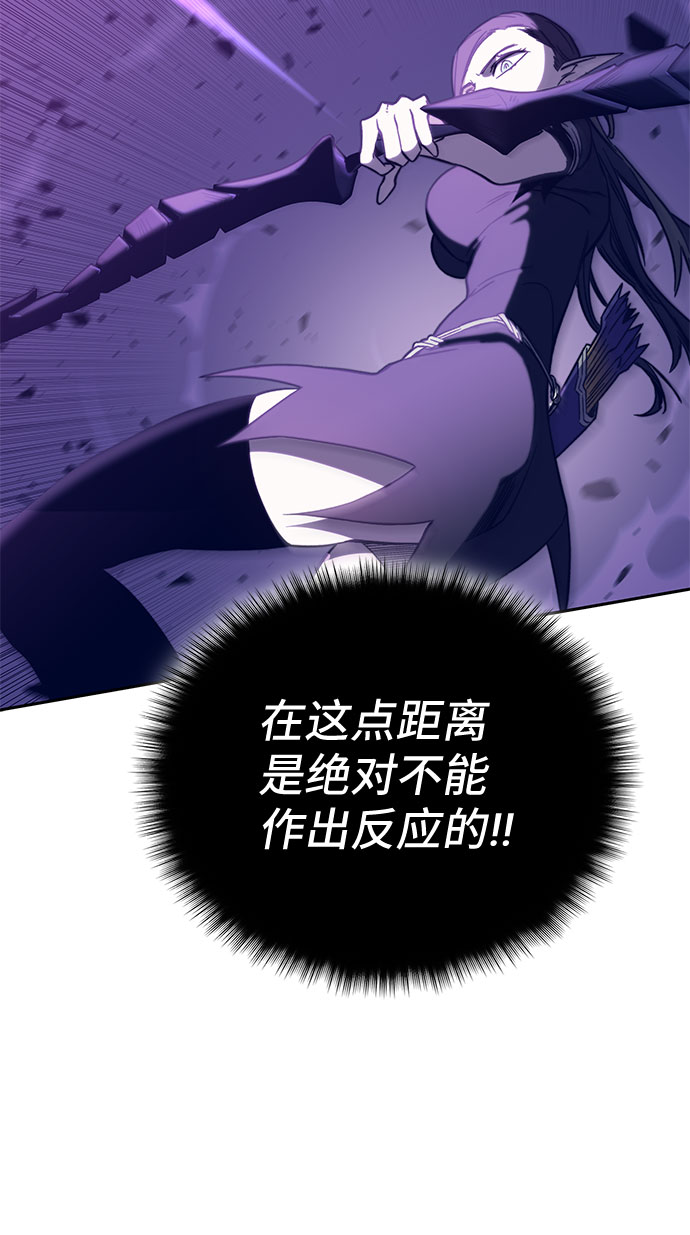 第47话39