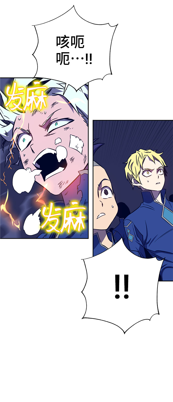 第34话24