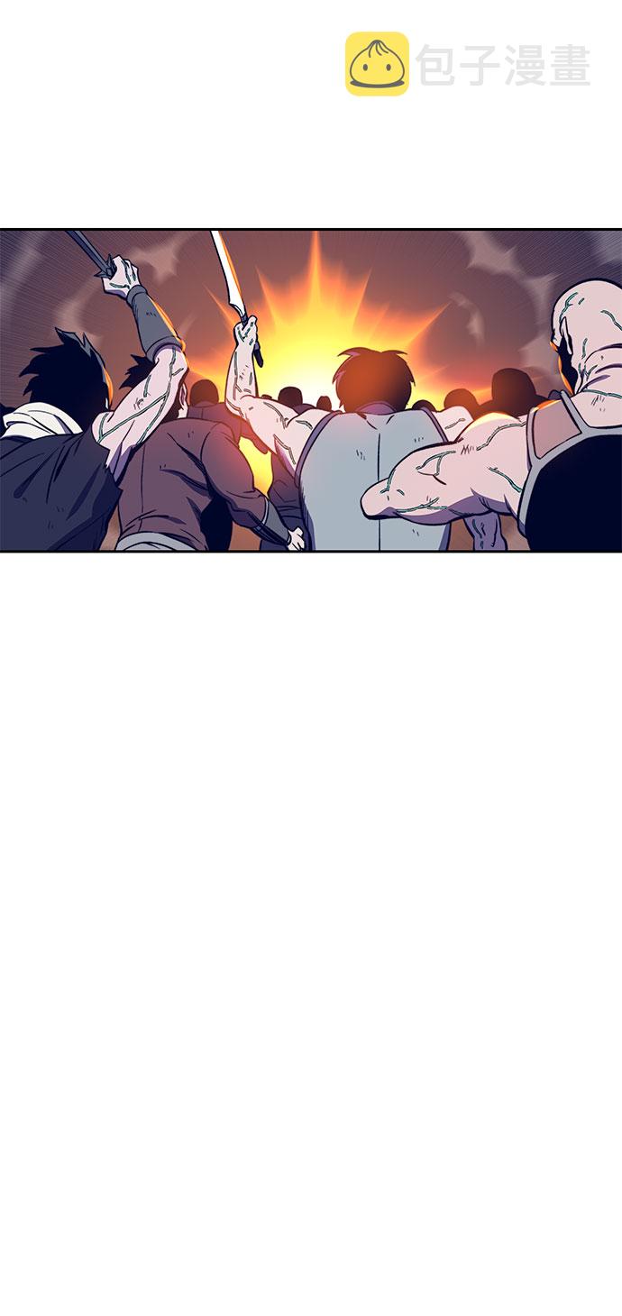 第39话84