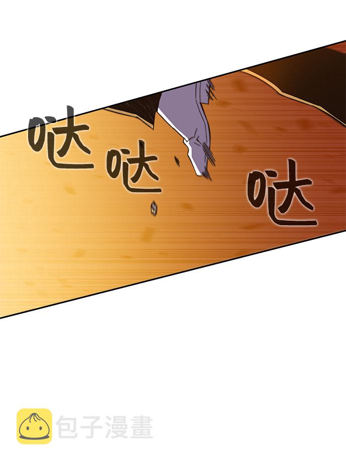 第47话61