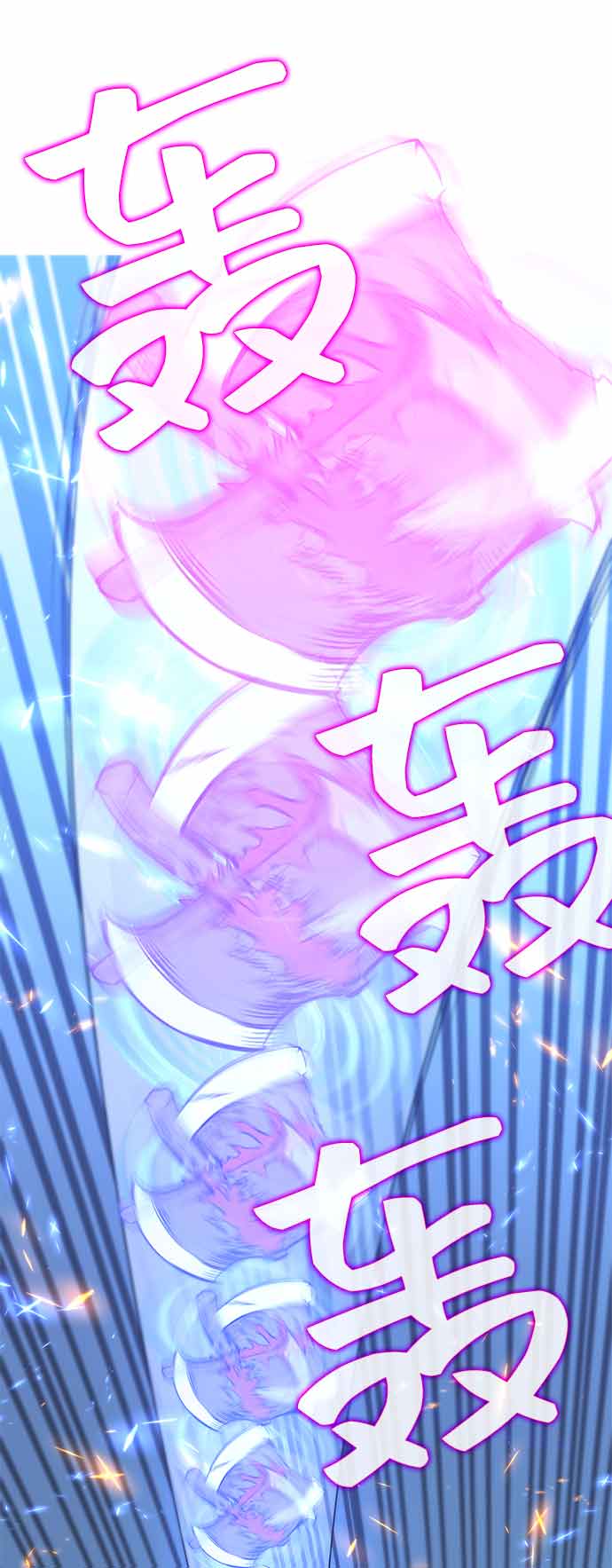 第13话48