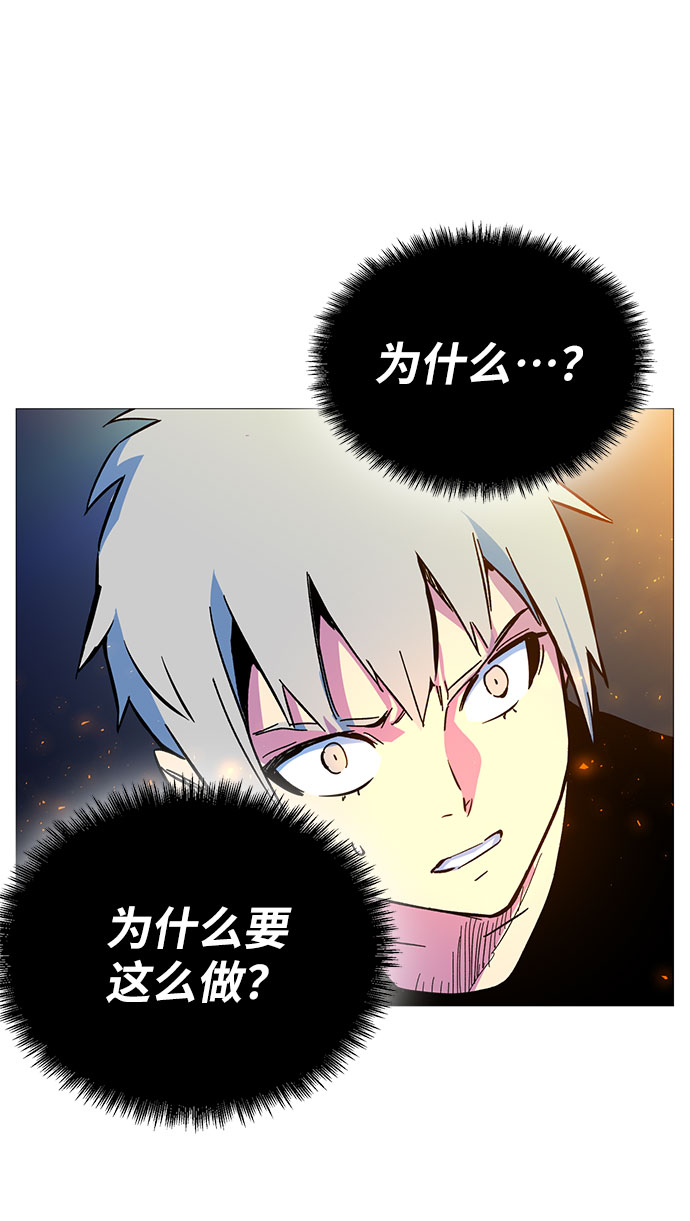 第2话171