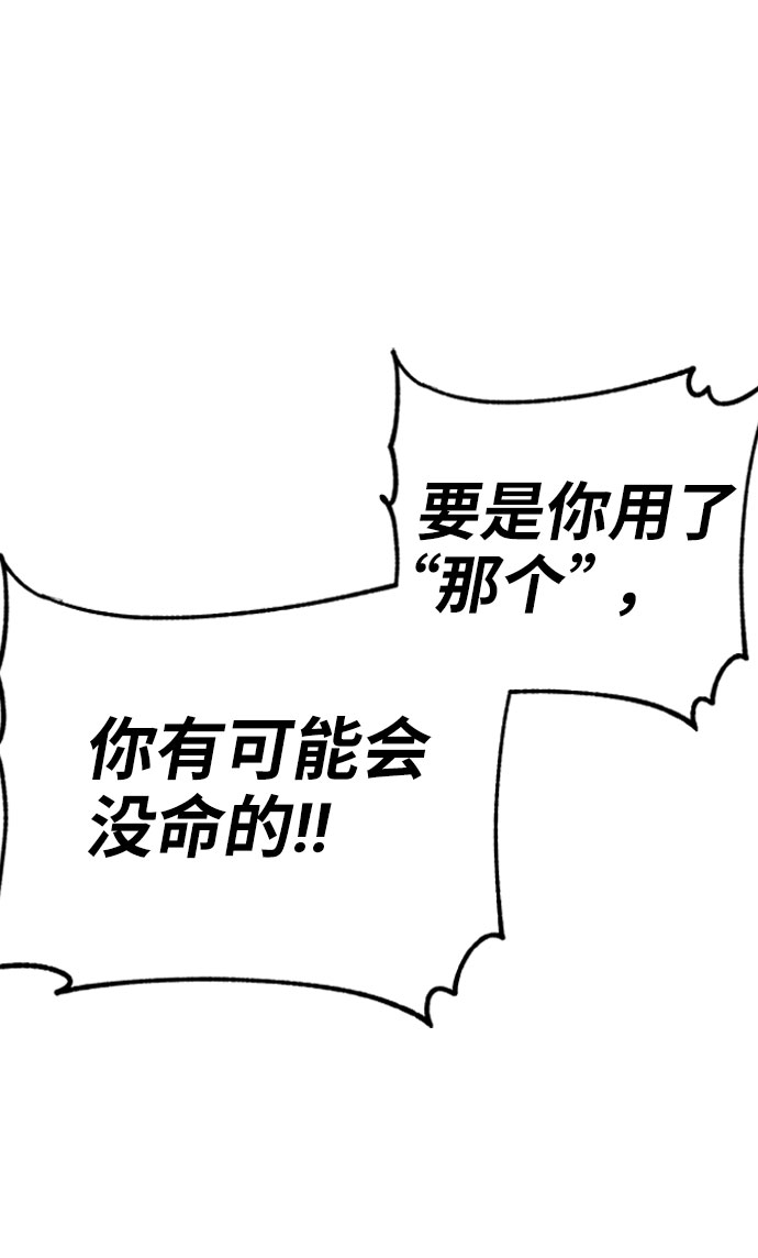 第1话229