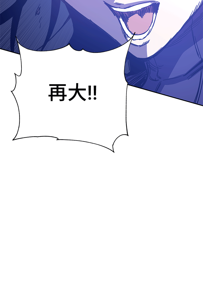 第47话107