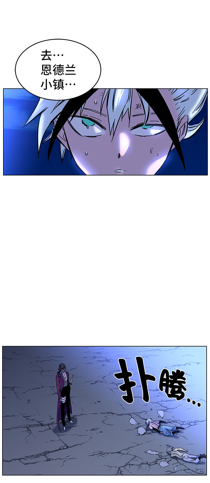 第1话344